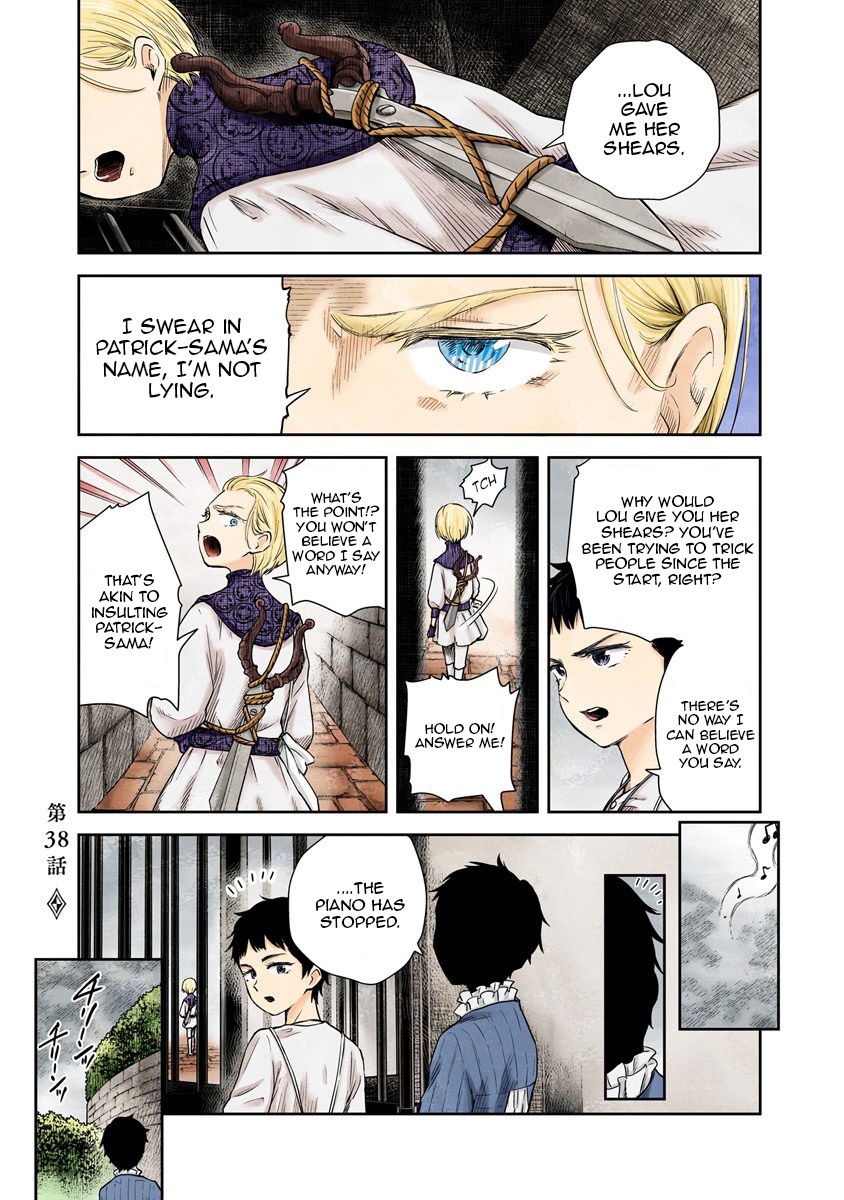 Shadows House, Chapter 38 image 01